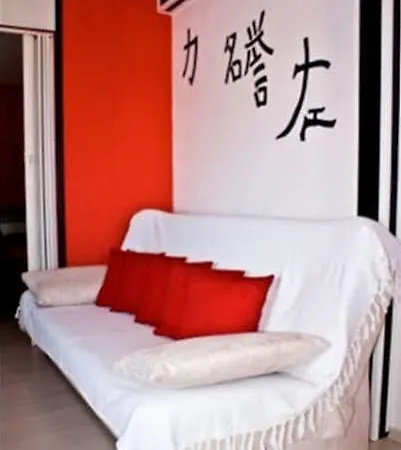 Апартаменты Logos