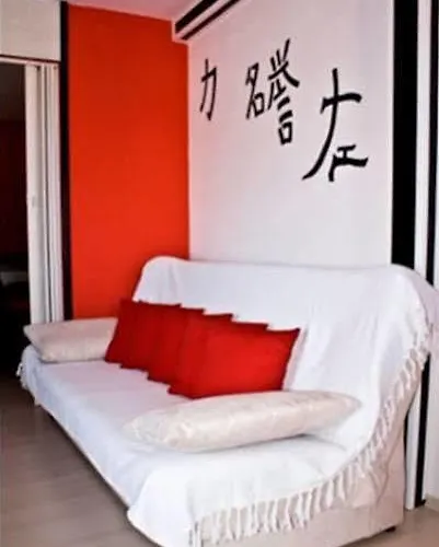 Апартаменты Logos