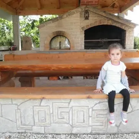 شقة Logos تروغير