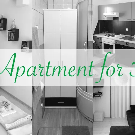 Logos شقة تروغير